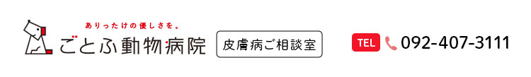 ペットリコ,ニコわん