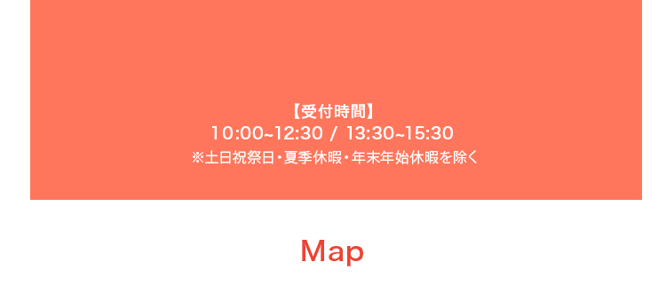 ペットリコ,ニコわん