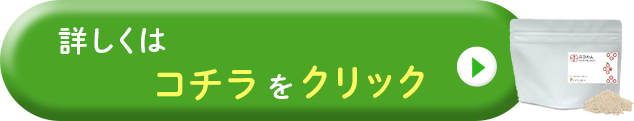 ペットリコ,ニコわん
