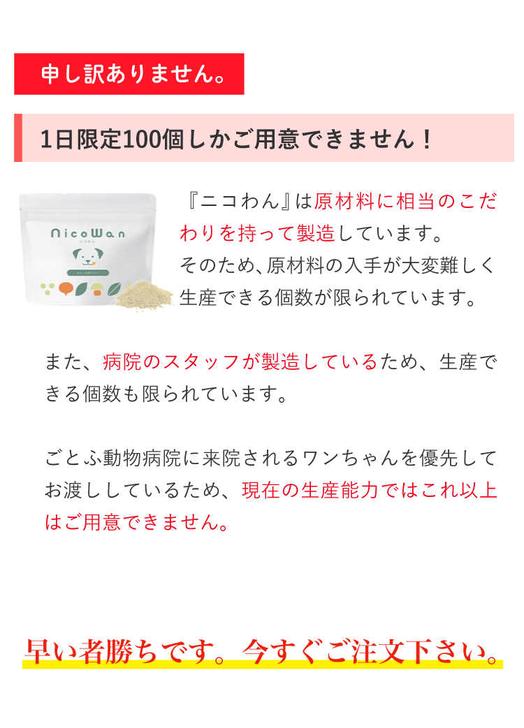 Description of Photo